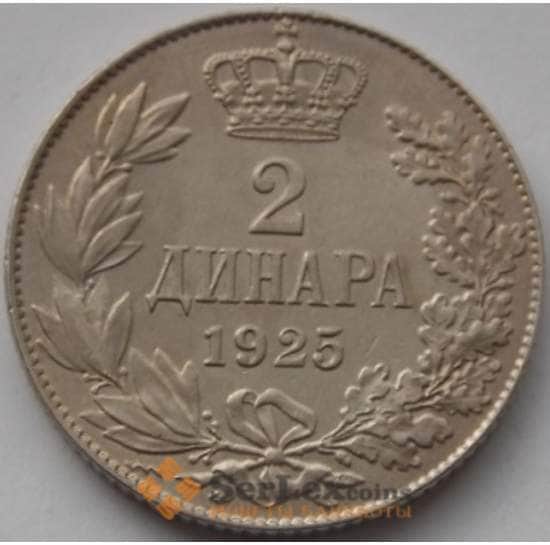 Югославия 2 динара 1925 КМ6 XF арт. С03671