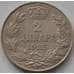 Монета Югославия 2 динара 1925 КМ6 XF арт. С03671
