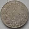 Югославия 2 динара 1925 КМ6 VF арт. С03674