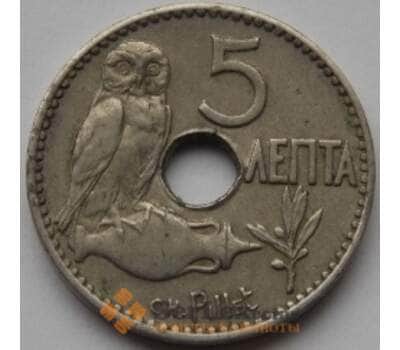 Монета Греция 5 лепт 1912 КМ62 VF арт. С03694