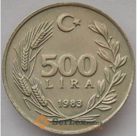 Турция 500 лир 1983 КМ957 BU Первая в мире монета (J05.19) арт. 15647
