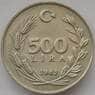 Турция 500 лир 1983 КМ957 BU Первая в мире монета (J05.19) арт. 15647