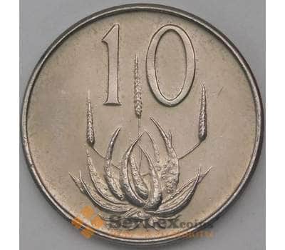 Монета Южная Африка ЮАР 10 центов 1965 КМ68.2 UNC арт. 25059