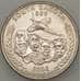 Монета США 25 центов 2006 P КМ386 XF Южная Дакота арт. 18916