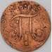 Монета Россия 2 копейки 1801 ЕМ  арт. 30382