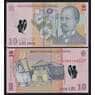 Румыния 10 лей 2008 (2012) Р119h UNC префикс 012 арт. 53890
