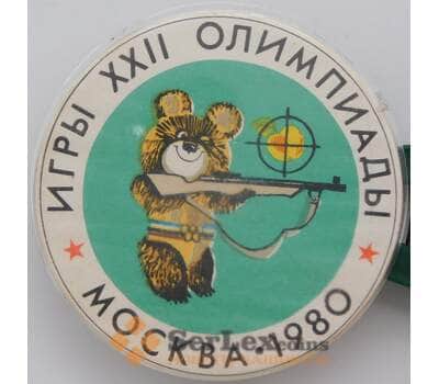 Значок Олимпийские игры XXII Мишка Стрельба арт. 37745