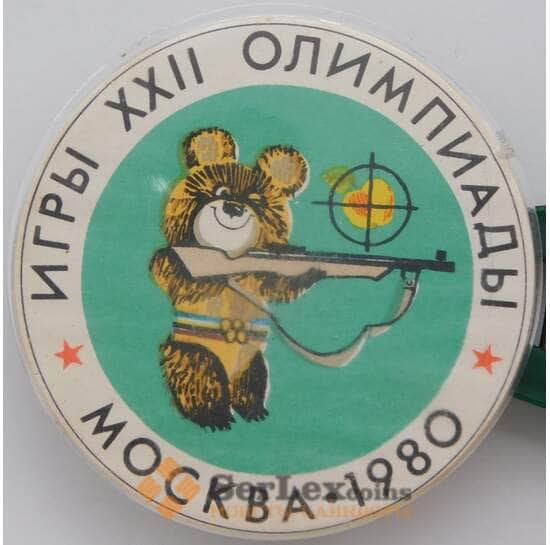 Значок Олимпийские игры XXII Мишка Стрельба арт. 37745