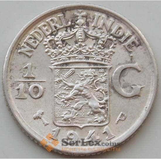 Нидерландская Восточная Индия 1/10 гульдена 1941 P КМ318 AU арт. 14594