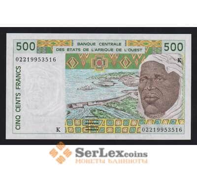 Сенегал 500 франков 2002 Р710Km UNC арт. 54748