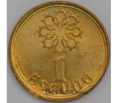 Португалия монета 1 эскудо 1995 КМ631 UNC арт. 44564