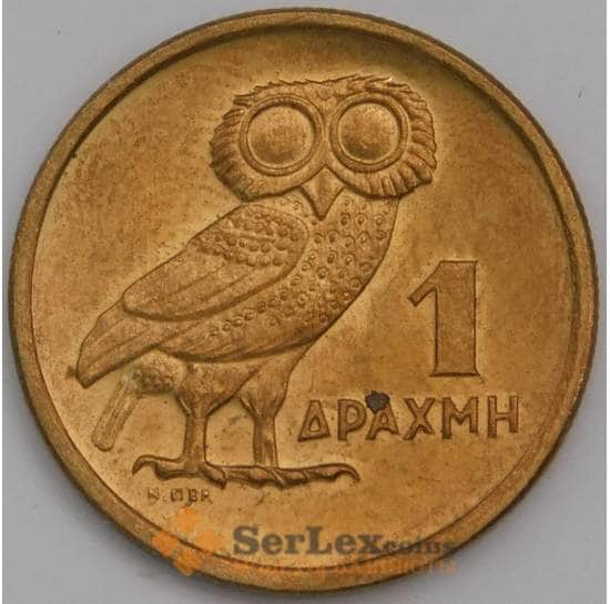 Греция 1 драхма 1973 КМ107 Фауна XF арт. 39329