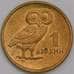 Монета Греция 1 драхма 1973 КМ107 Фауна XF арт. 39329