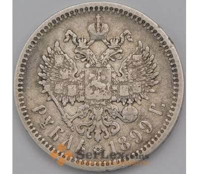 Монета Россия 1 рубль 1899 ЭБ Серебро арт. 37018