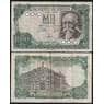 Испания банкнота 1000 песет 1971 Р154 F арт. 49137