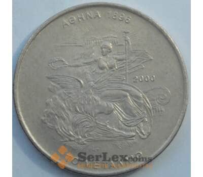 Монета Греция 500 драхм 2000 КМ180 AU Олимпиада Афины'04 - Медаль (J05.19) арт. 17006