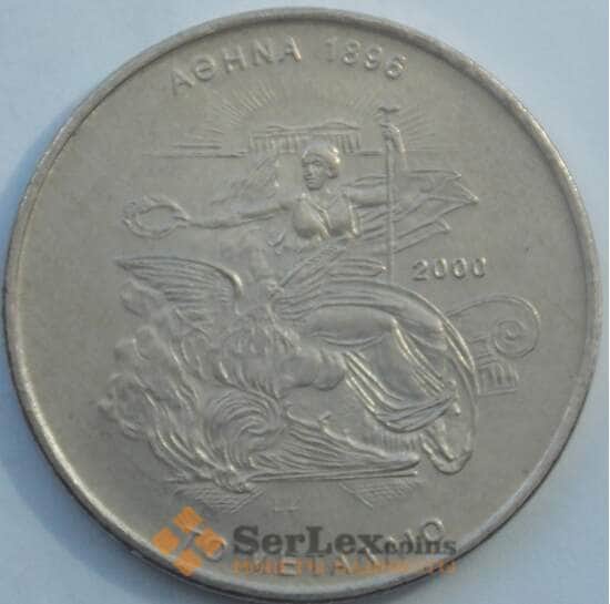Греция 500 драхм 2000 КМ180 AU Олимпиада Афины'04 - Медаль (J05.19) арт. 17006