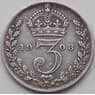 Великобритания 3 пенса 1908 КМ797 VF+ арт. 12090