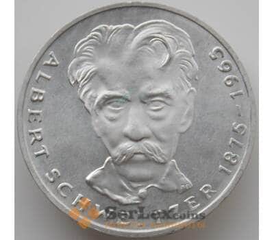 Монета Германия 5 марок 1975 G КМ143 BUNC Альберт Швейцер арт. 11643