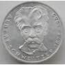 Германия 5 марок 1975 G КМ143 BUNC Альберт Швейцер арт. 11643