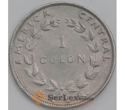 Монета Коста-Рика 1 колон 1954 КМ186.1 XF арт. 38986