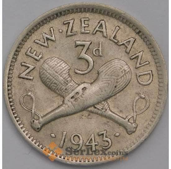 Новая Зеландия 3 пенса 1943 КМ7 XF арт. 40061