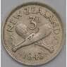 Новая Зеландия 3 пенса 1943 КМ7 XF арт. 40061