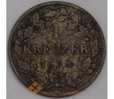 Монета Германия - Бавария 1 крейцер 1856 КМ873 F арт. 40214