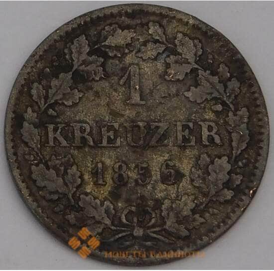 Германия - Бавария 1 крейцер 1856 КМ873 F арт. 40214