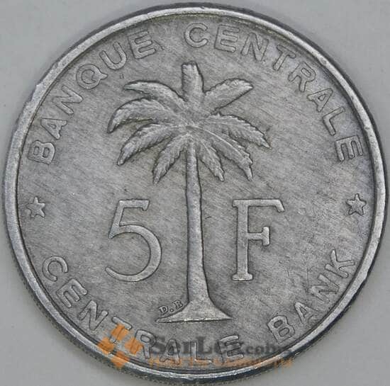 Бельгийское Конго 5 франков 1958 КМ3 XF арт. 55272
