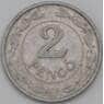 Венгрия 2 пенго 1942 КМ522.1 VF арт. 22422