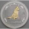 Австралия 1 доллар 2006 UC275 Proof Год собаки позолота арт. 50797
