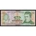 Гондурас 20 лемпир 2022 Р100 UNC  арт. 55452