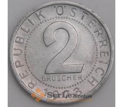 Австрия монета 2 гроша 1973 КМ2876 UNC арт. 46124