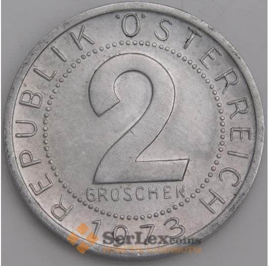 Австрия монета 2 гроша 1973 КМ2876 UNC арт. 46124