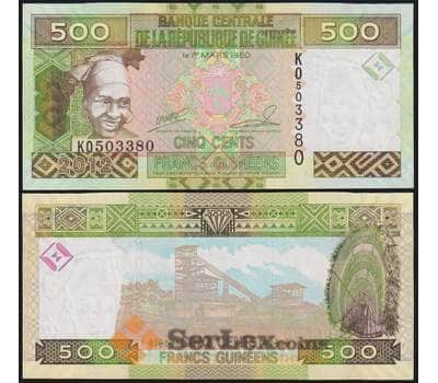 Гвинея банкнота 500 франков 2012 Р39b UNC арт. 48402