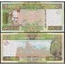 Гвинея 500 франков 2012 Р39b UNC арт. 48402