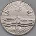 Монета Приднестровье 3 рубля 2021 Тираспольская крепость арт. 30335