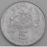 Чили монета 5 эскудо 1972 КМ199a UNC арт. 17031