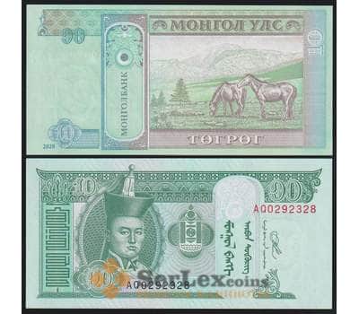 Монголия банкнота 10 тугриков 2020 Р62 UNC арт. 43698