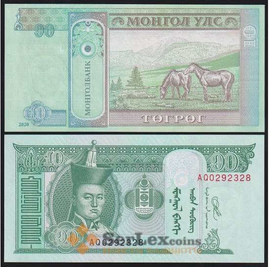 Монголия банкнота 10 тугриков 2020 Р62 UNC арт. 43698