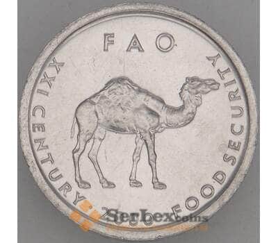 Монета Сомали 10 шиллингов 2000 КМ46 UNC ФАО (J05.19) арт. 18595
