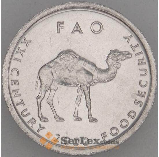 Сомали 10 шиллингов 2000 КМ46 UNC ФАО (J05.19) арт. 18595