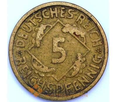 Монета Германия 5 пфеннигов 1924 F КМ39 XF арт. 38952