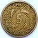Монета Германия 5 пфеннигов 1924 F КМ39 XF арт. 38952