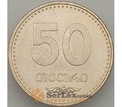 Монета Грузия 50 тетри 2006 КМ89 UNC (J05.19) арт. 18105