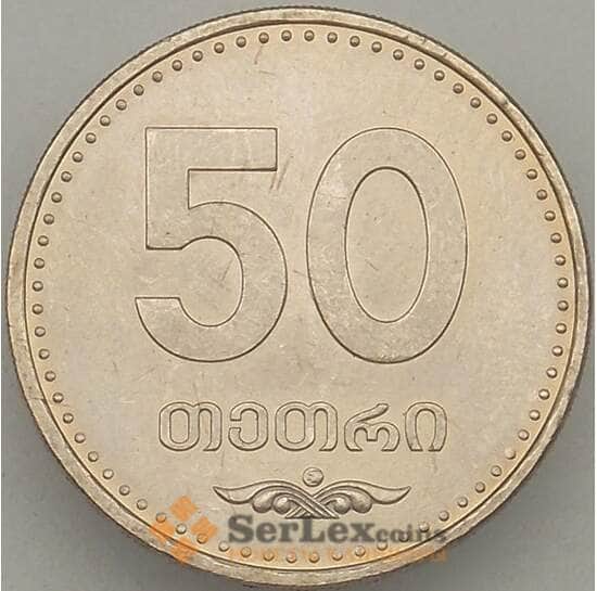 Грузия 50 тетри 2006 КМ89 UNC (J05.19) арт. 18105