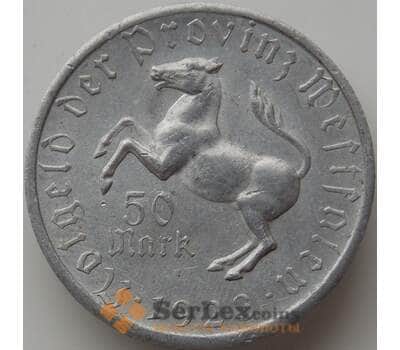 Германия Нотгельд 50 марок 1923 XF Вестфалия арт. 11543