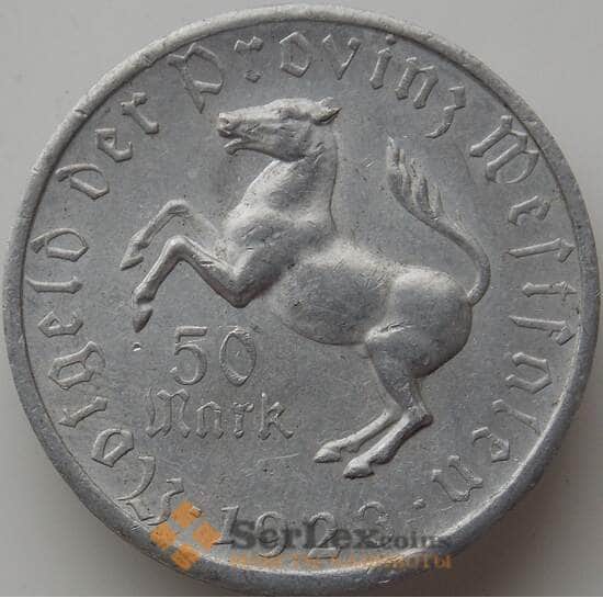 Германия Нотгельд 50 марок 1923 XF Вестфалия арт. 11543