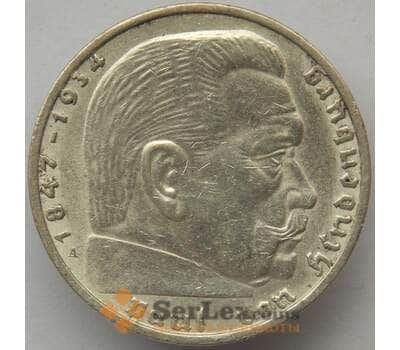 Монета Германия 2 марки 1937 А КМ93 AU Серебро (J05.19) арт. 14770